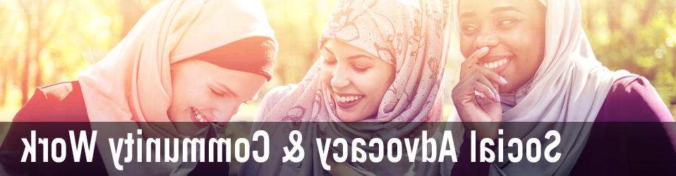 Social Advocacy and Community Work | background image depicts three women laughing in the sunlight 