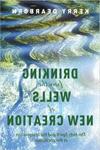 饮新创造之井:《和解》封面意象中的圣灵与想象